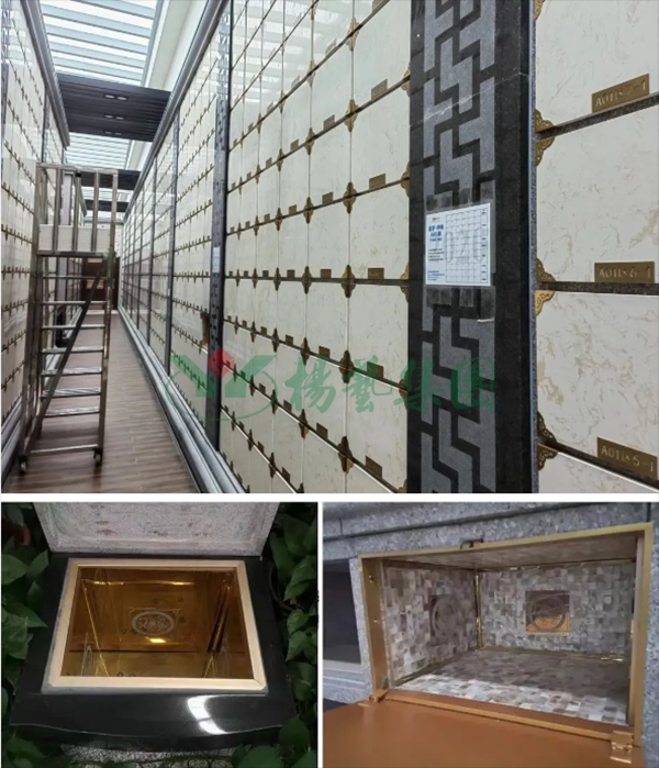 Ezpay钱包 -轻松支付,放心选择