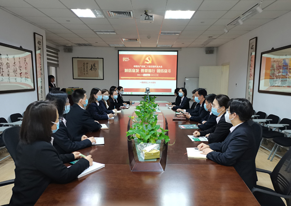 Ezpay钱包 -轻松支付,放心选择