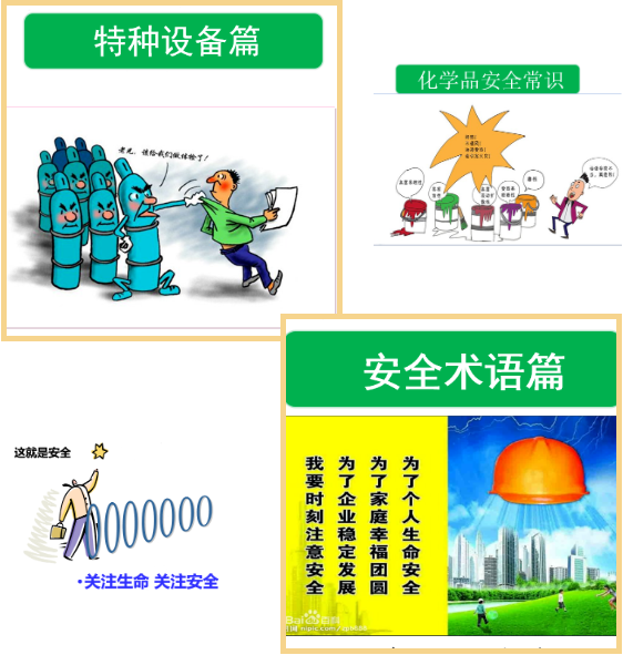 Ezpay钱包 -轻松支付,放心选择