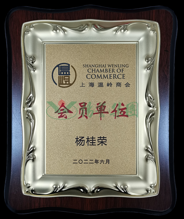 Ezpay钱包 -轻松支付,放心选择