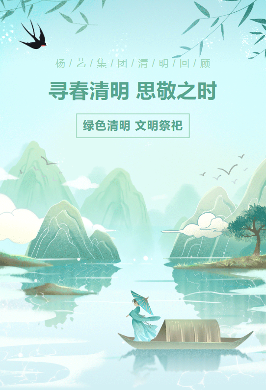 Ezpay钱包 -轻松支付,放心选择