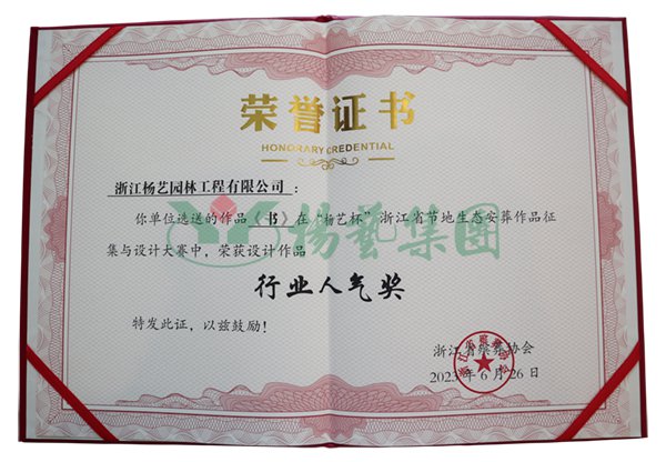 Ezpay钱包 -轻松支付,放心选择