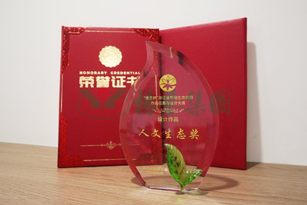 Ezpay钱包 -轻松支付,放心选择