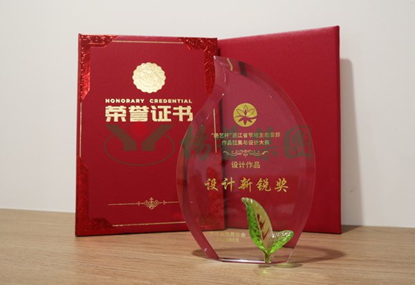 Ezpay钱包 -轻松支付,放心选择