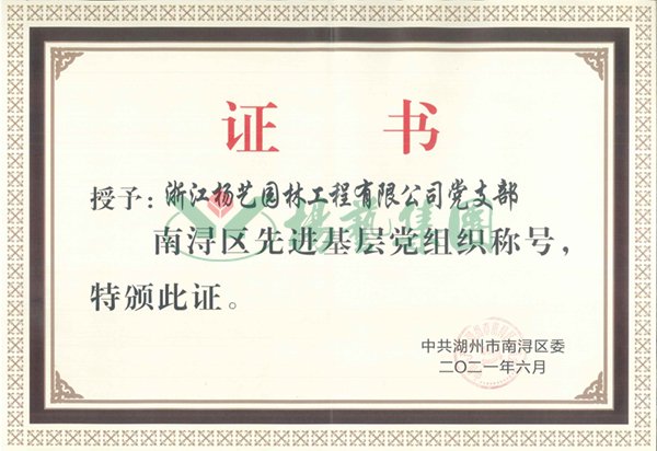 Ezpay钱包 -轻松支付,放心选择