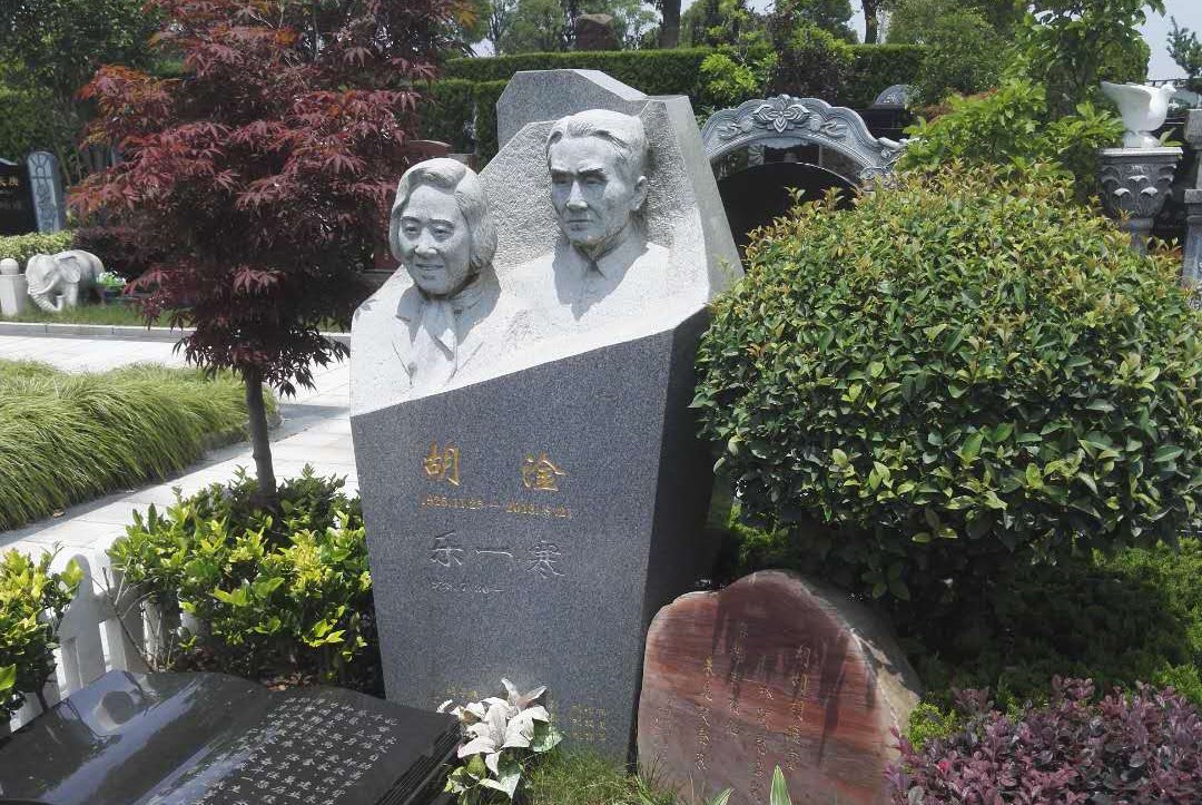 花石铭志：气象先驱胡淦的艺术纪念碑