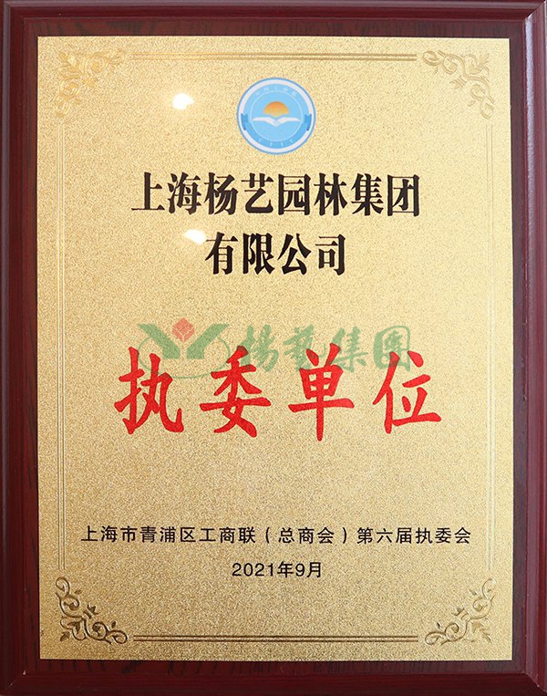 Ezpay钱包 -轻松支付,放心选择