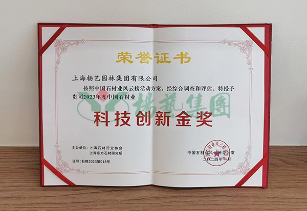 Ezpay钱包 -轻松支付,放心选择