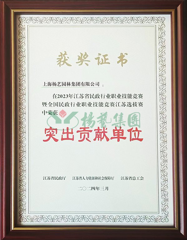 Ezpay钱包 -轻松支付,放心选择