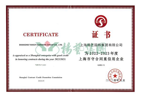 Ezpay钱包 -轻松支付,放心选择