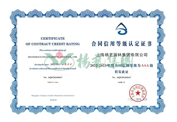 Ezpay钱包 -轻松支付,放心选择