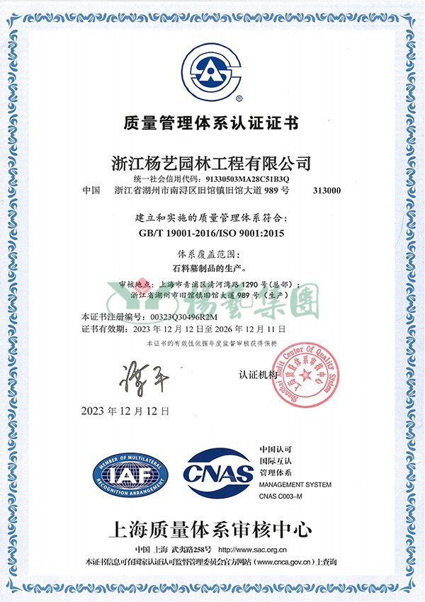 Ezpay钱包 -轻松支付,放心选择