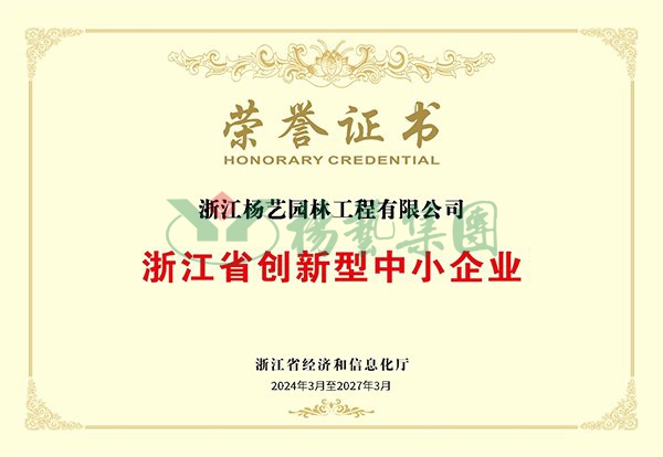 Ezpay钱包 -轻松支付,放心选择