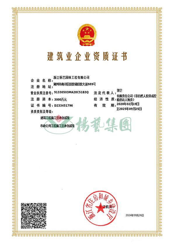 Ezpay钱包 -轻松支付,放心选择