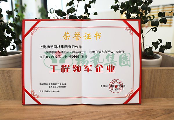 Ezpay钱包 -轻松支付,放心选择