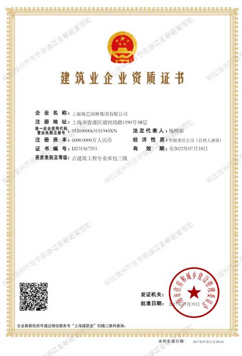 Ezpay钱包 -轻松支付,放心选择