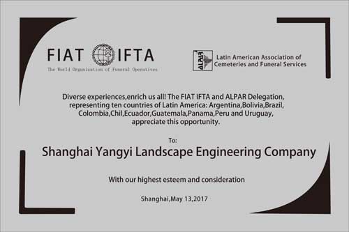 Ezpay钱包 -轻松支付,放心选择