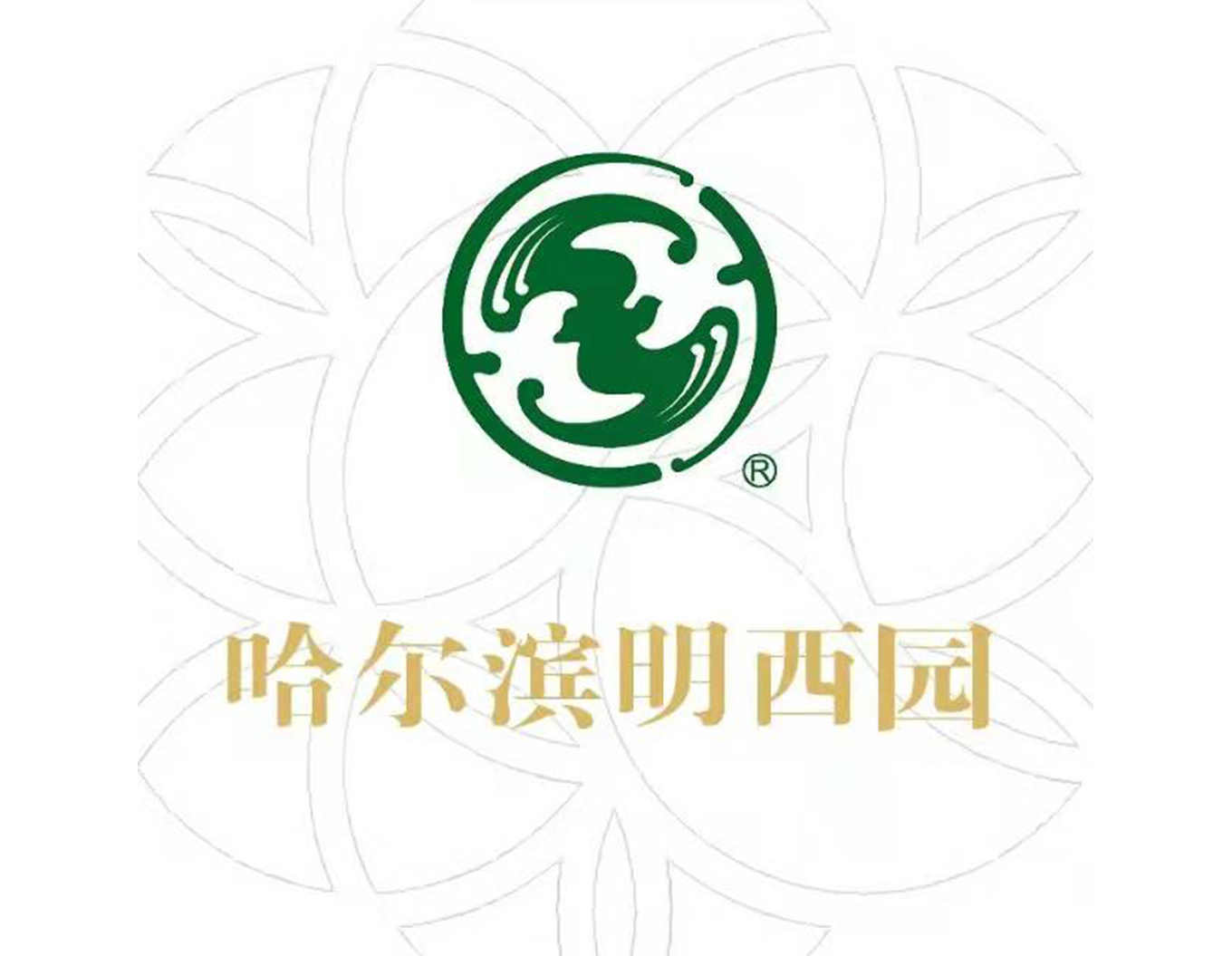 Ezpay钱包 -轻松支付,放心选择