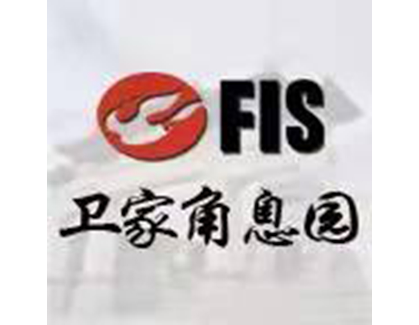 Ezpay钱包 -轻松支付,放心选择