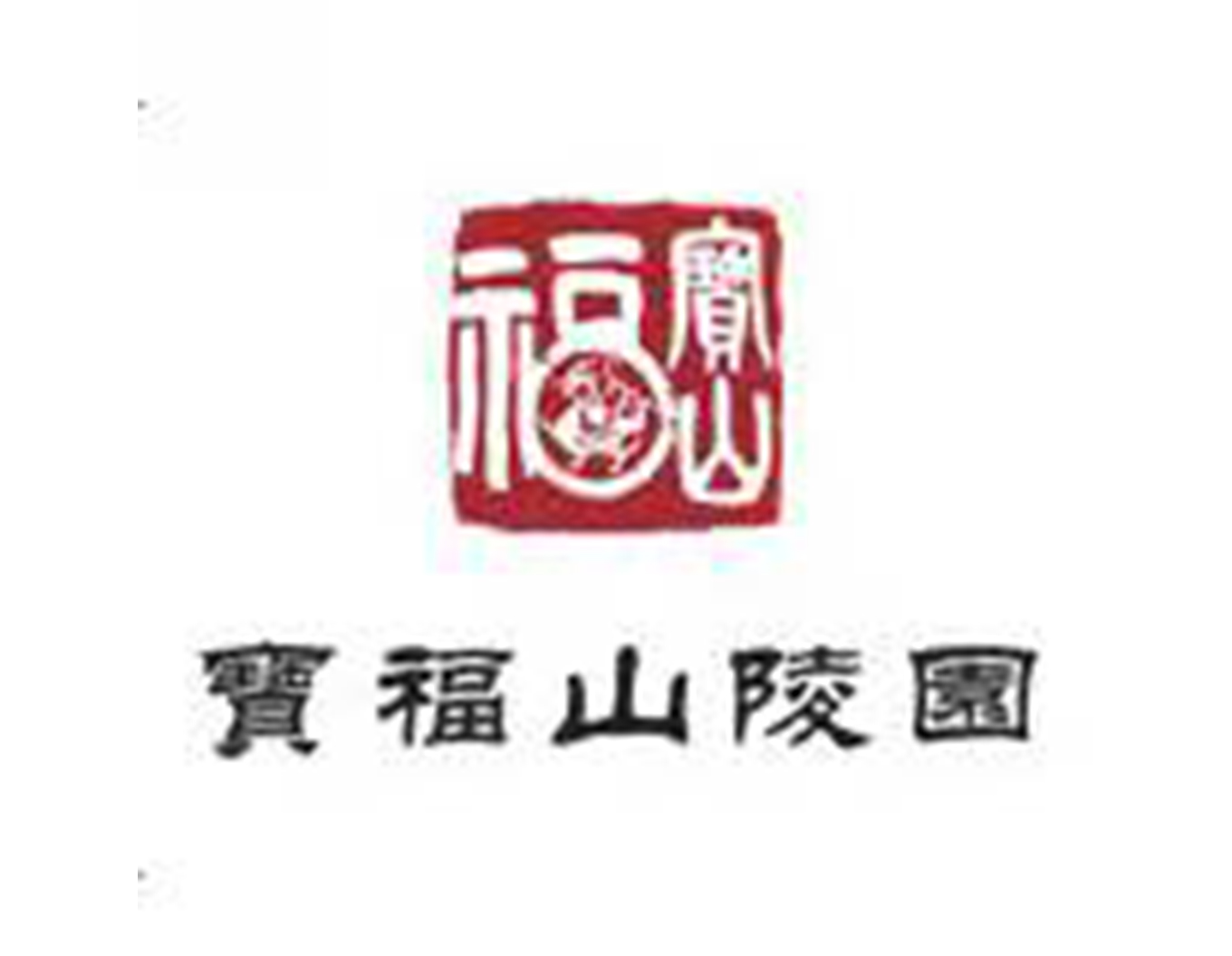 Ezpay钱包 -轻松支付,放心选择