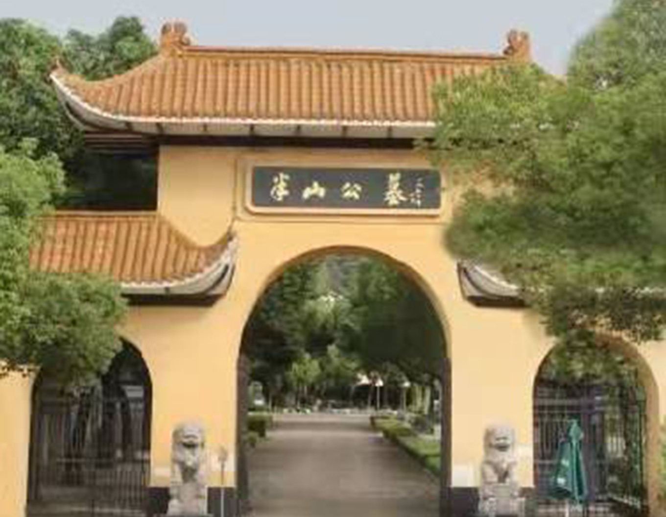 Ezpay钱包 -轻松支付,放心选择