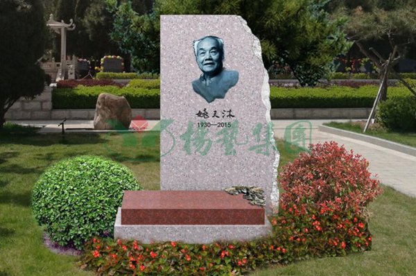 Ezpay钱包 -轻松支付,放心选择