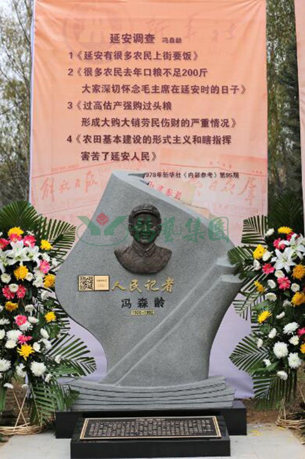 Ezpay钱包 -轻松支付,放心选择