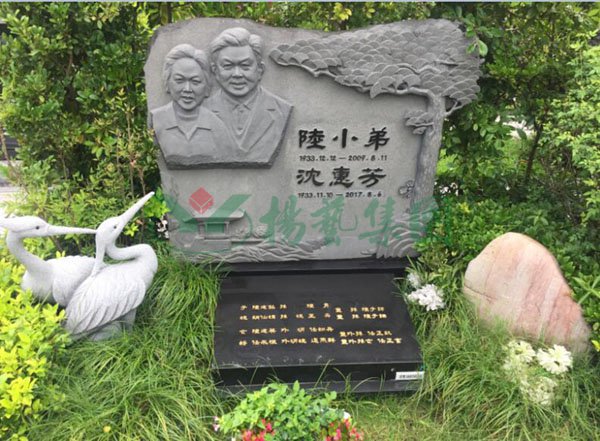 Ezpay钱包 -轻松支付,放心选择