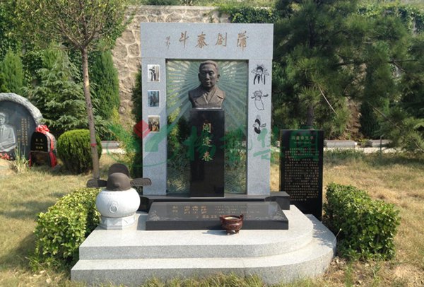 Ezpay钱包 -轻松支付,放心选择