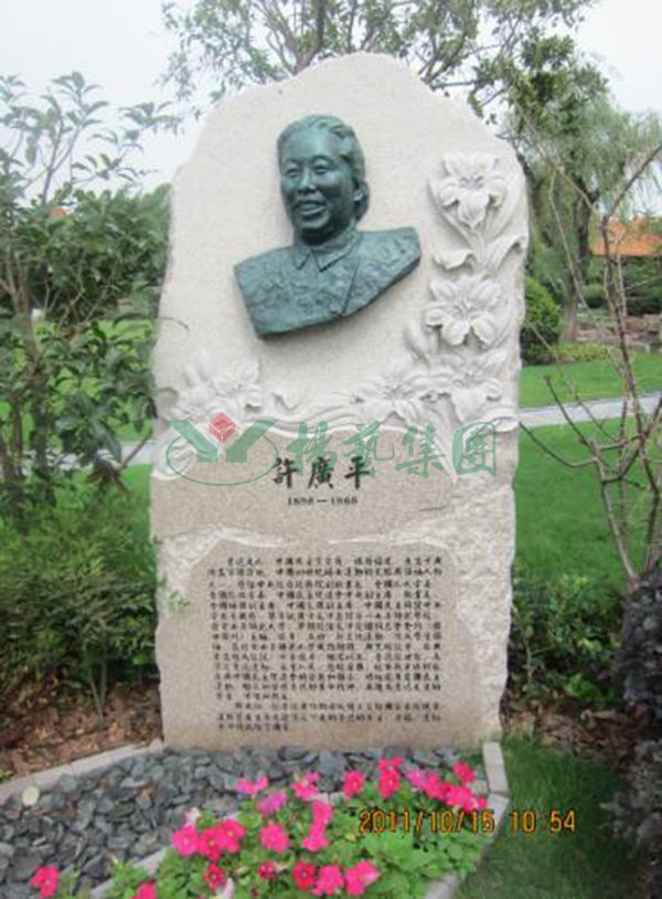 Ezpay钱包 -轻松支付,放心选择