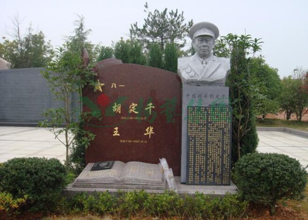 Ezpay钱包 -轻松支付,放心选择