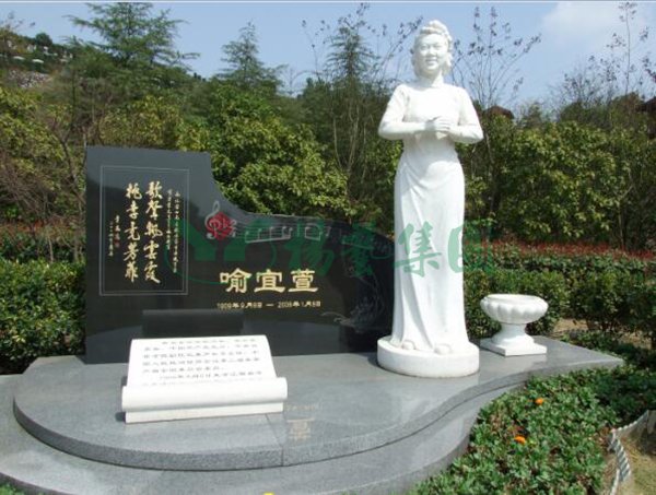 Ezpay钱包 -轻松支付,放心选择