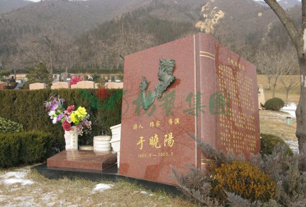 Ezpay钱包 -轻松支付,放心选择