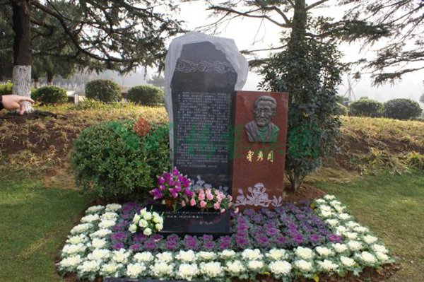 Ezpay钱包 -轻松支付,放心选择