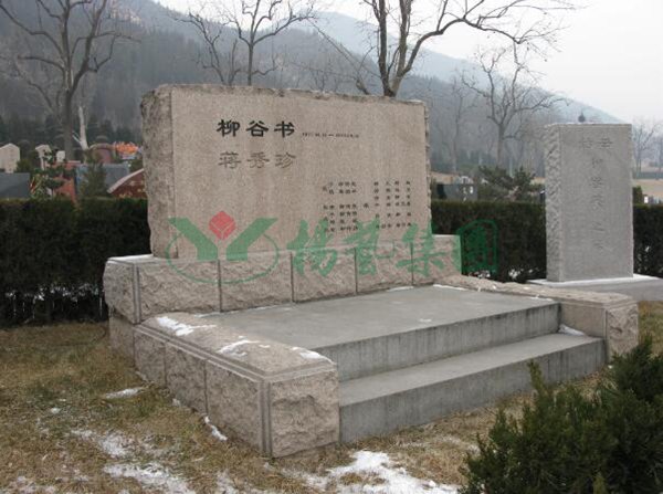 Ezpay钱包 -轻松支付,放心选择