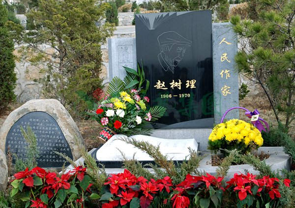 Ezpay钱包 -轻松支付,放心选择