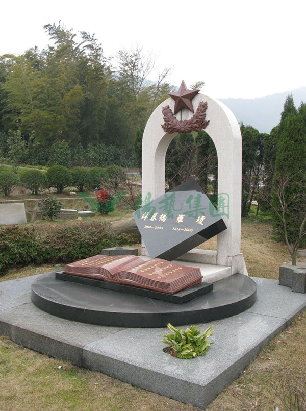 Ezpay钱包 -轻松支付,放心选择