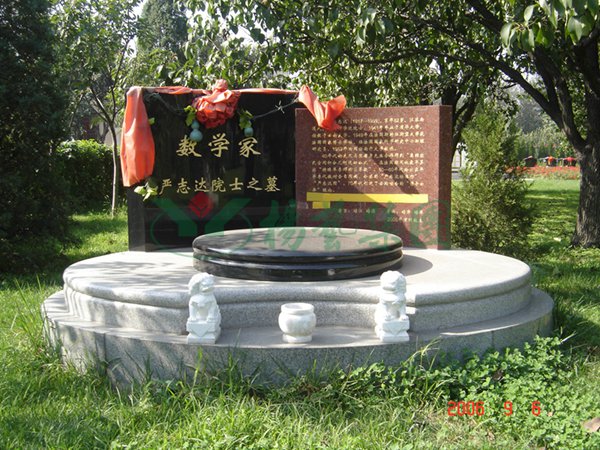 Ezpay钱包 -轻松支付,放心选择