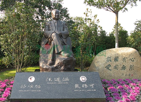 Ezpay钱包 -轻松支付,放心选择