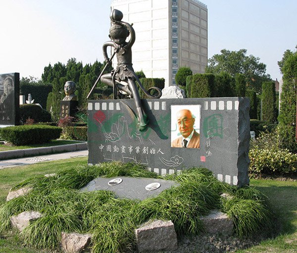 Ezpay钱包 -轻松支付,放心选择