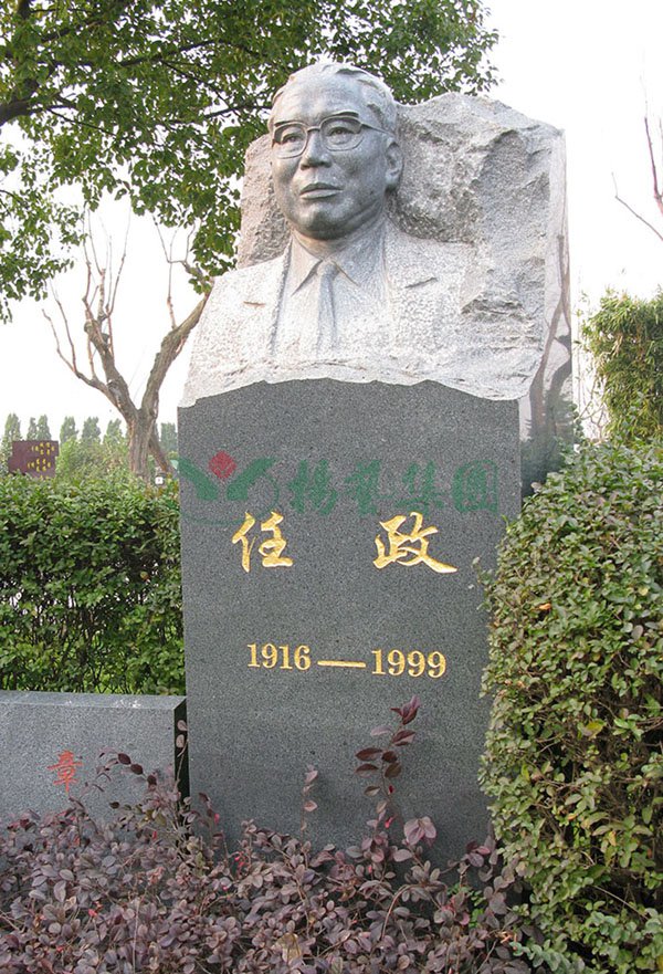 Ezpay钱包 -轻松支付,放心选择