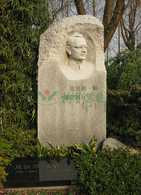 Ezpay钱包 -轻松支付,放心选择