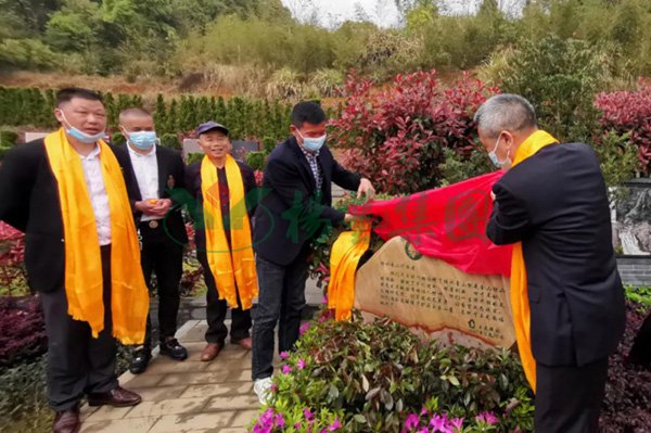 Ezpay钱包 -轻松支付,放心选择