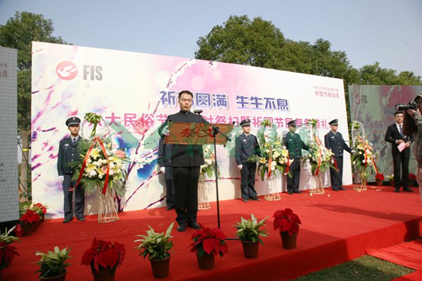 Ezpay钱包 -轻松支付,放心选择