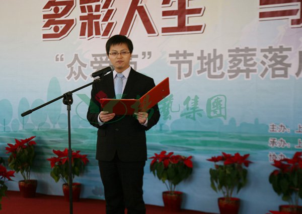 Ezpay钱包 -轻松支付,放心选择