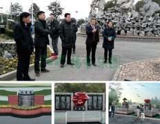 Ezpay钱包集团打造众爱苑公益生态葬