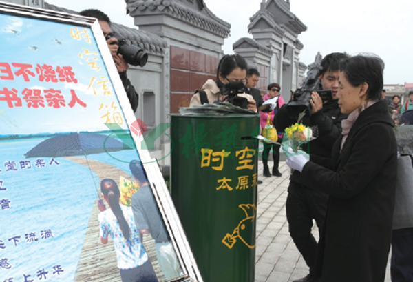 Ezpay钱包 -轻松支付,放心选择