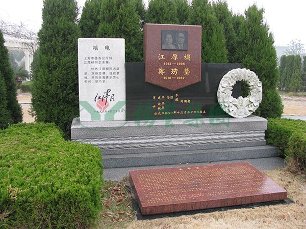 Ezpay钱包 -轻松支付,放心选择