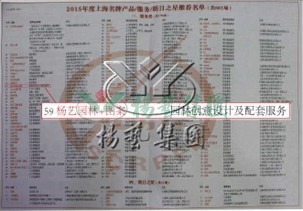 Ezpay钱包 -轻松支付,放心选择