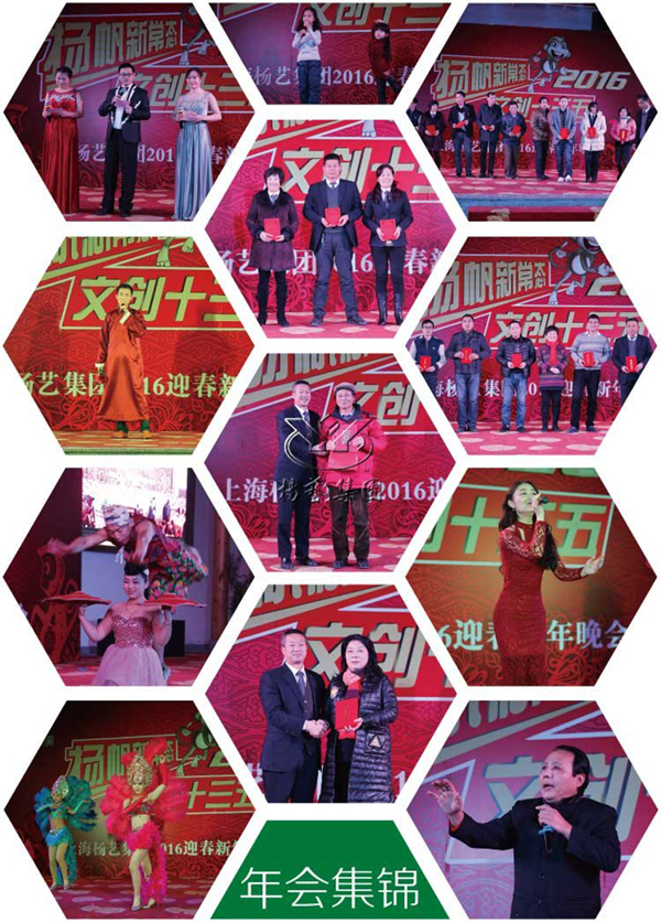 Ezpay钱包 -轻松支付,放心选择